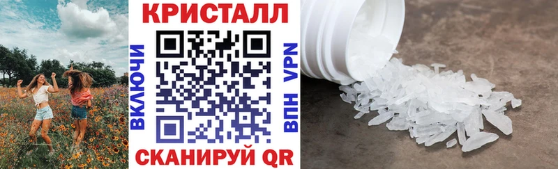 где купить наркоту  Бабушкин  мега зеркало  АМФЕТАМИН VHQ 