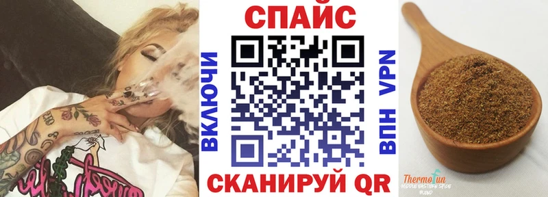 как найти закладки  Бабушкин  кракен онион  Бутират BDO 