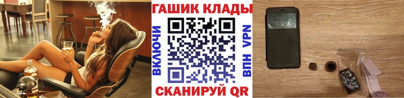 ГАШИШ хэш  сколько стоит  Бабушкин 