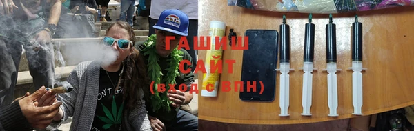 прущая мука Алзамай