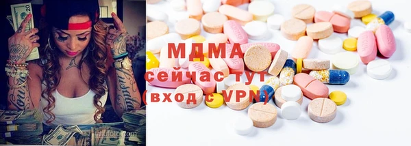 ALPHA-PVP Алексеевка
