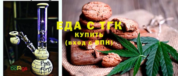 прущая мука Алзамай