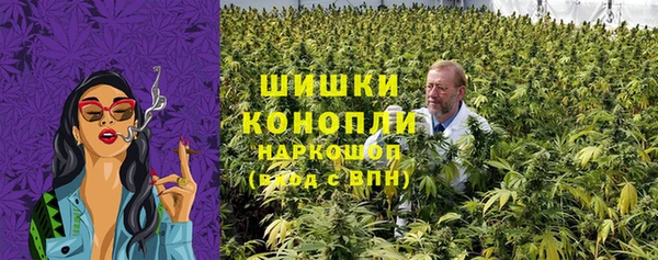 ALPHA-PVP Алексеевка