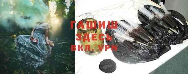 ALPHA-PVP Алексеевка