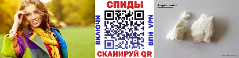 Метамфетамин кристалл  Бабушкин 