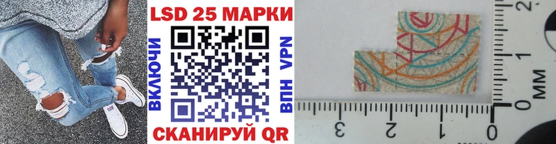 Марки N-bome 1,5мг  shop состав  Бабушкин 