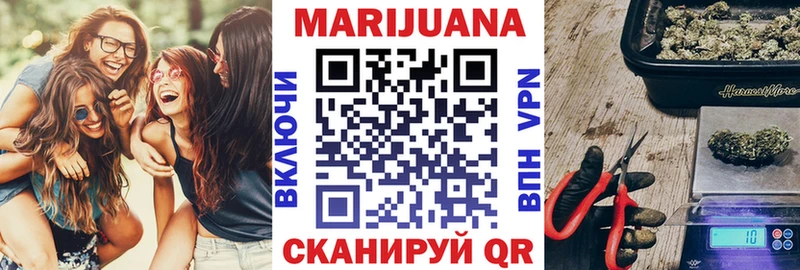 Канабис VHQ Бабушкин